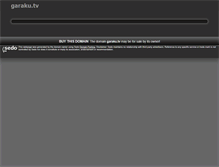 Tablet Screenshot of garaku.tv